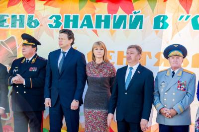 День знаний в «Самбо-70»