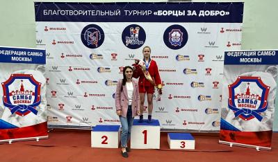 МЮЛ: Благотворительный турнир по самбо "Борцы за добро" (8 октября)