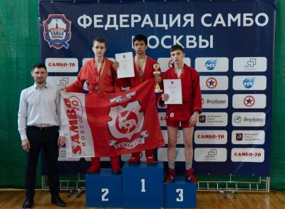 Первенство Москвы по боевому самбо среди юношей 16-18 лет (23 мая 2021 года)