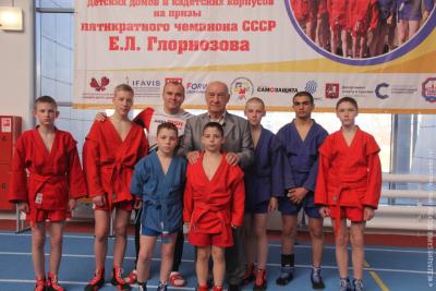 Спартакиада Е.Л.Глориозова 2018