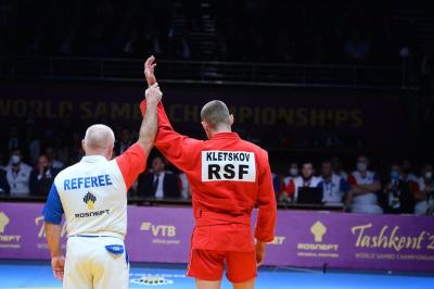 Чемпионат мира по самбо в Ташкенте (12-14 ноября 2021 года)