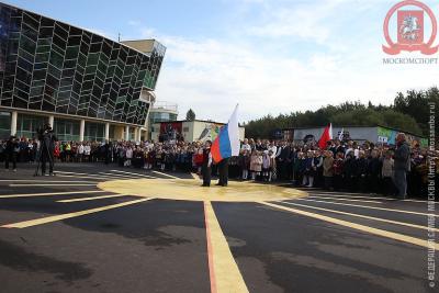 Первый звонок в «Самбо-70»