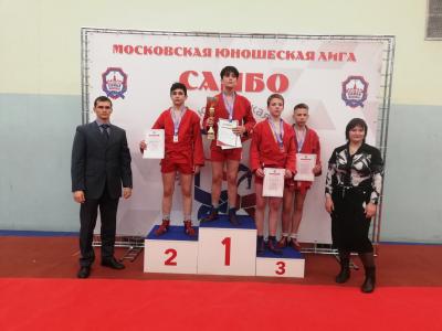 МЮЛ: XI Открытое Первенство МГФСО по самбо среди юношей 2009-2010, 2008-2007 (25 апреля 2021)