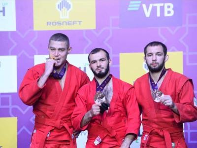 Чемпионат мира по самбо в Ташкенте (12-14 ноября 2021 года)