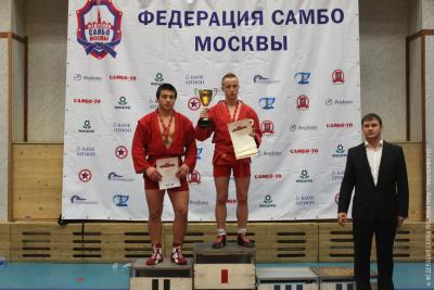 Первенство Москвы по самбо среди юношей 17-18 лет