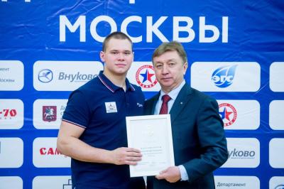 Отчетно-выборная конференция Федерации самбо Москвы 2019 (17 декабря 2019 года, ЦСиО «Самбо-70»)