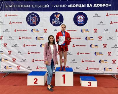 МЮЛ: Благотворительный турнир по самбо "Борцы за добро" (8 октября)