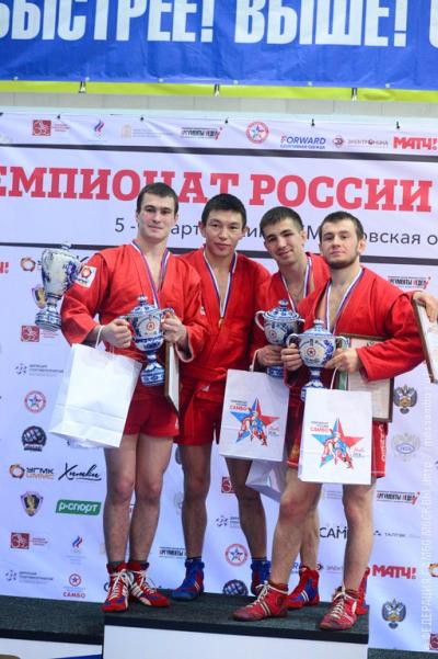 Чемпионат России по самбо в Химках