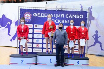 Чемпионат Москвы 2020 года по самбо