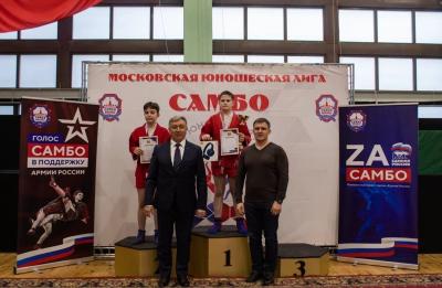МЮЛ: Открытый московский турнир по самбо, пяти ЗМС ЗТ СССР В.Д. Шкалова (14 апреля 2024)