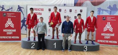 Первенство Москвы по самбо среди юношей и девушек 16-18 лет (10-11 декабря)
