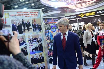 Международная выставка «Спорт»