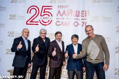 Юбилей Рената Алексеевича Лайшева: 25 лет на посту генерального директора ЦСиО «Самбо-70»