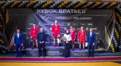 VI Всероссийский турнир "Кубок братьев Клецковых"