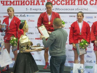 Чемпионат России по самбо в Химках