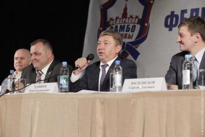 Отчетная конференция Федерации самбо Москвы