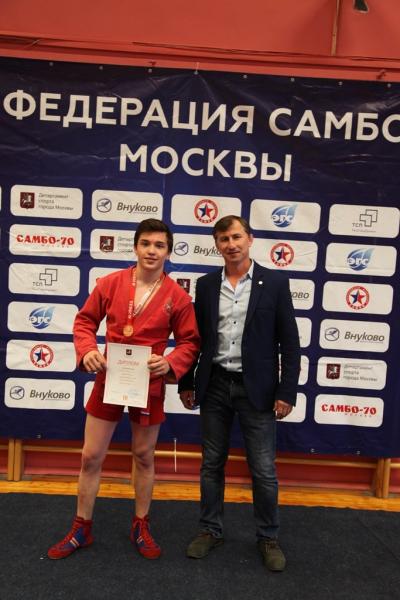 Первенство Москвы 2020 15-16 лет