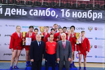Всероссийский день самбо 2017