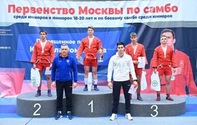 Первенство Москвы по самбо среди юниоров и юниорок и боевому самбо (5-6 ноября 2022)