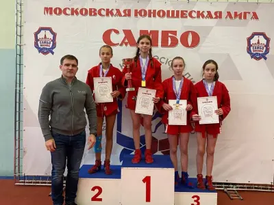 МЮЛ: открытое первенство МГФСО по самбо (23 октября 2022)
