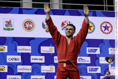 Чемпионат Европы по самбо