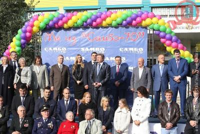 Первый звонок в «Самбо-70»