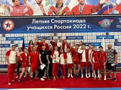 Финал XI Спартакиады учащихся России по самбо среди юношей и девушек (г. Армавир, 22-23 июня 2022)