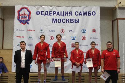 Первенство Москвы по самбо среди юношей 17-18 лет