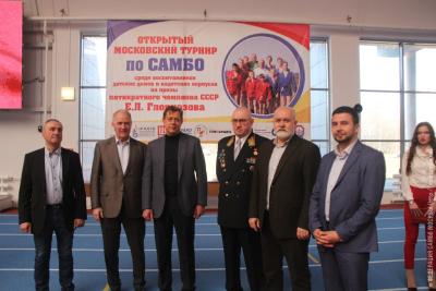 Спартакиада Е.Л.Глориозова 2018