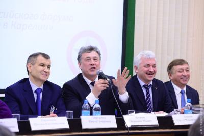 ВСЕРОССИЙСКИЙ ФОРУМ «ДНИ САМБО» В КАРЕЛИИ