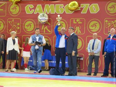 Центр спорта и образования «Самбо-70» отмечает 45-летний юбилей. Вечер