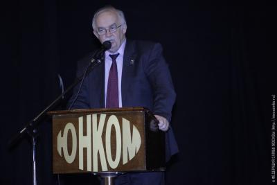 Отчетная конференция Федерации самбо Москвы
