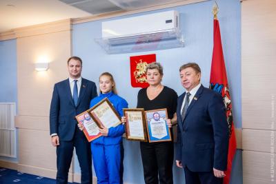 Чествование победителей и призеров Первенства мира по самбо в Мосгордуме