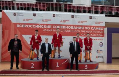 XV Всероссийский турнир по самбо "Памяти заслуженного тренера России Сергея Николаевича Лукашова" (6 апреля)