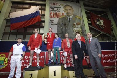 Международный турнир категории «А» по самбо на призы Заслуженного мастера спорта России А.А. Аслаханова