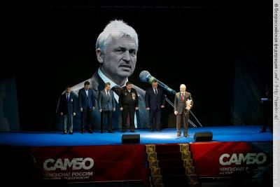 Чемпионат России по самбо