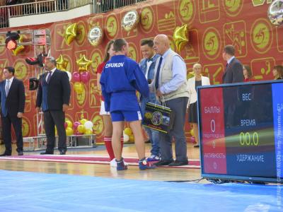Центр спорта и образования «Самбо-70» отмечает 45-летний юбилей. Вечер