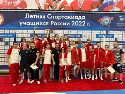 Финал XI Спартакиады учащихся России по самбо среди юношей и девушек (г. Армавир, 22-23 июня 2022)