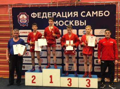 Первенство Москвы по самбо среди юношей и девушек 12-14 лет (15-16 мая 2021 года)