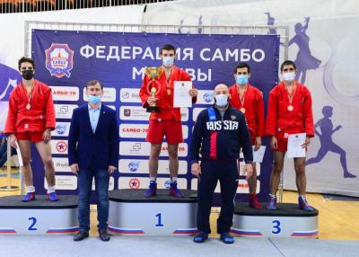 Чемпионат Москвы 2020 года по боевому самбо