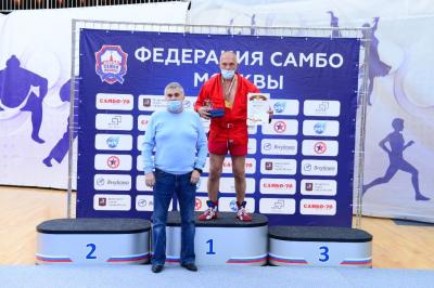 Открытый Кубок Москвы по самбо среди мастеров