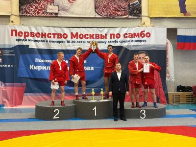 Первенство Москвы по самбо среди юниоров и юниорок и боевому самбо (5-6 ноября 2022)