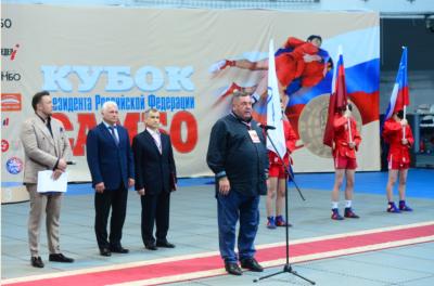 Кубок Президента РФ по самбо (4 июня 2021 года)
