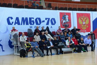 Международный семинар судей самбо в ЦСиО «Самбо-70»