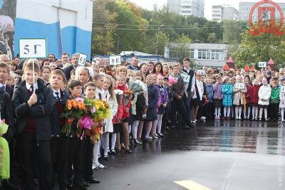 Первый звонок в «Самбо-70»