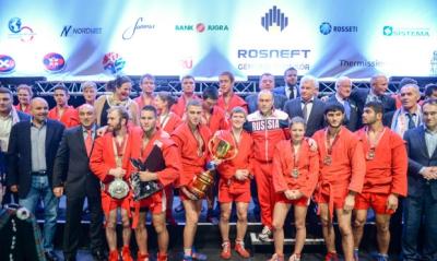 III Кубок президента по самбо в Эдинбурге
