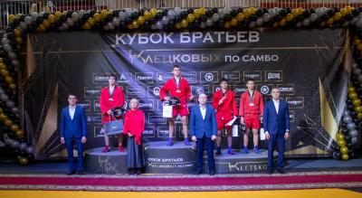 VI Всероссийский турнир "Кубок братьев Клецковых"