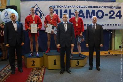 Турнир Динамо-24
