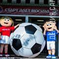 День знаний в ЦСиО «Самбо-70»