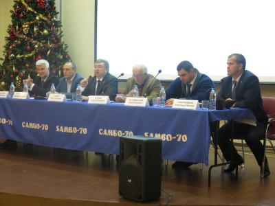 Отчетная конференция Федерации самбо Москвы по итогам 2015 года